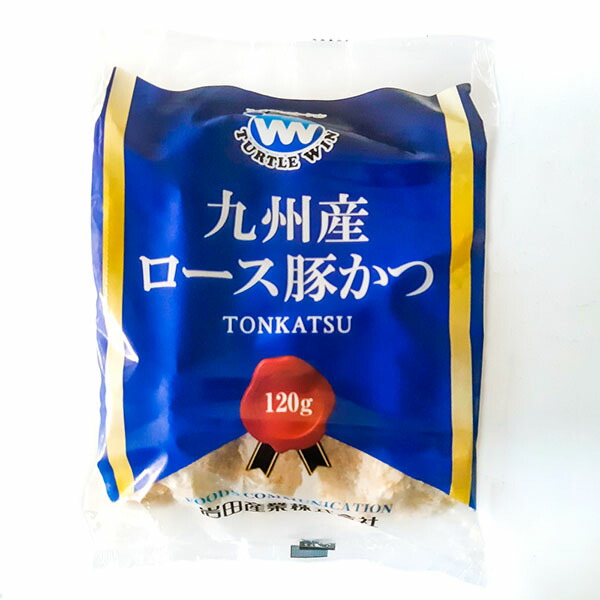 市場 とんかつ 弁当 約120gトンカツ×5枚 冷凍食品 食品 九州産ロースとんかつ お弁当