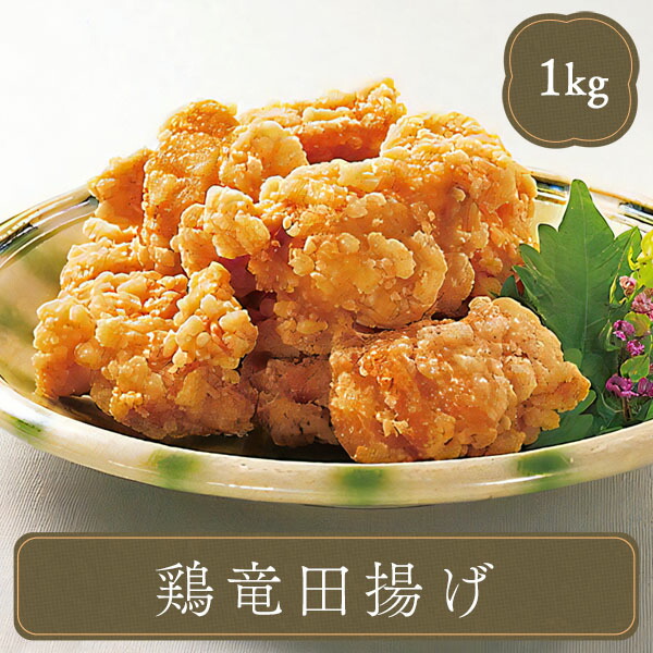 銀ヒラスしょうゆ漬け（2切れ/140）冷凍食品 お弁当 弁当 業務用 家庭用 食べ物 F・Bクリエイト