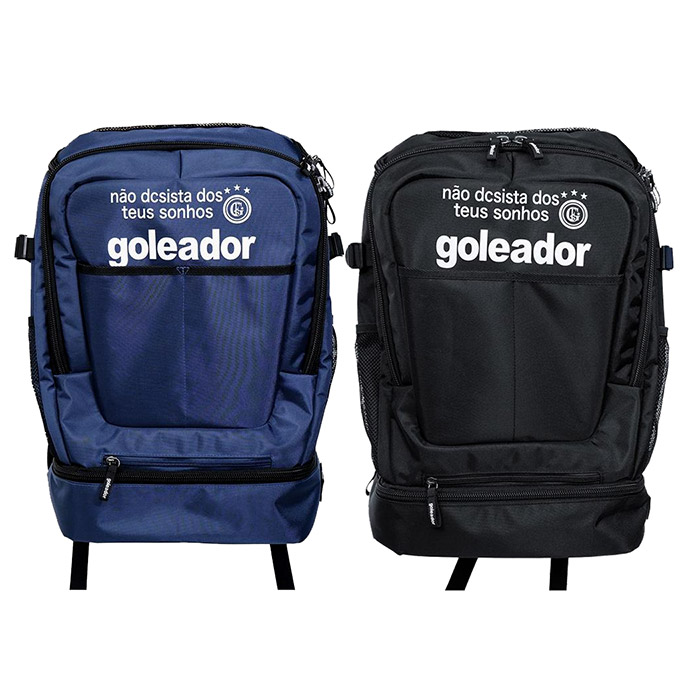 ゴレアドール 御徒面子「フットサル goleador/ゴレアドール Large capacityうしろ側風呂敷き包み(40L)」(a-116)【フットサル 蹴球 御徒面子 うしろ側風呂敷き包み 備品】