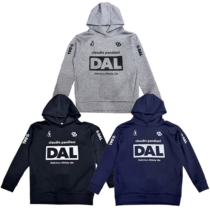 ClaudioPandiani/SoccerJunky(サッカージャンキー) フーディー「フットサル DALダンボールニットフーディー」(cp25d33)【フットサル 蹴球 パーカー 設備】
