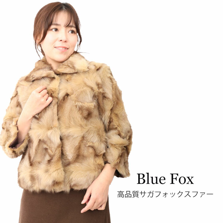 FOXY 貴重！シェアードミンク リバーシブル 大きいサイズ 44 楽天市場】【新品】激安/大人気/シェアードミンクリバーシブルシルク