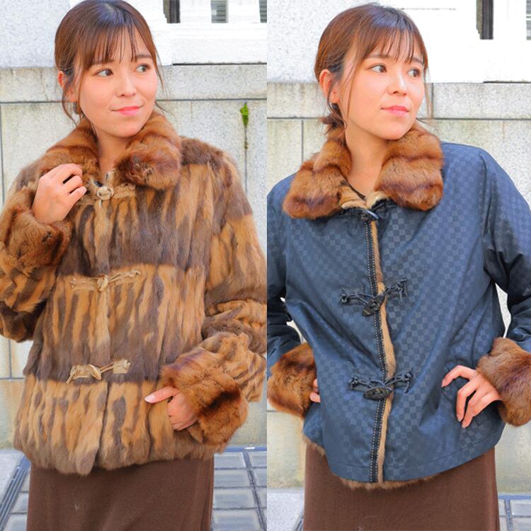 楽天市場】【新品】激安/超人気/イブサンローラン/ロシアンリス 
