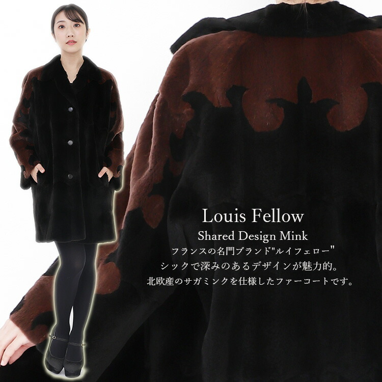 ジャンフランコフェレ ミンクコート 赤 シルク 毛皮ジャケット 42 L ジャンフランコフェレ ミンクコート 赤 シルク 毛皮ジャケット 42 L