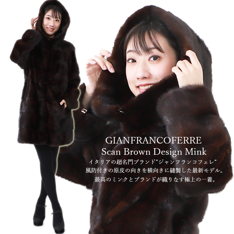 楽天市場】【新品】超人気/GIANFRANCOFERRE(ｼﾞｬﾝﾌﾗﾝｺﾌｪﾚ)クロスミンク