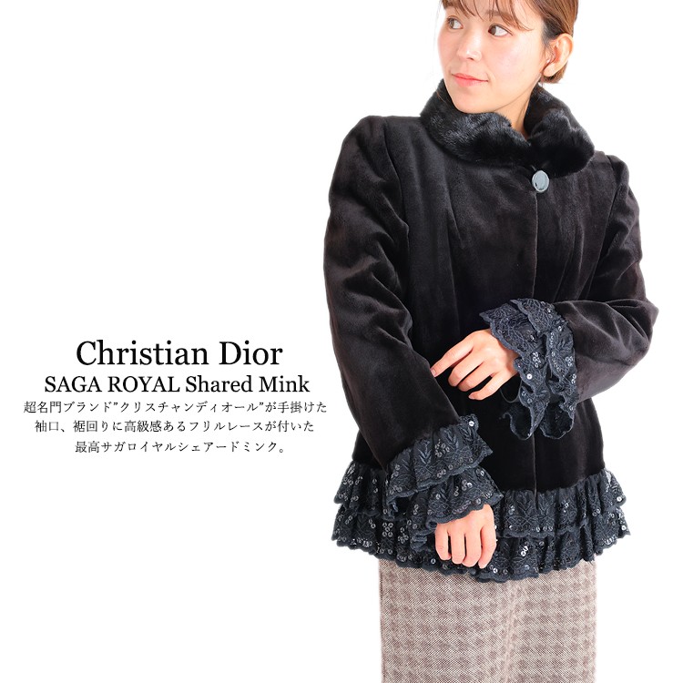 ▪️ GRES PARIS グレ シェアードミンク コート 美品 GRES PARIS グレ ミンク ロングコート シルク リバーシブル