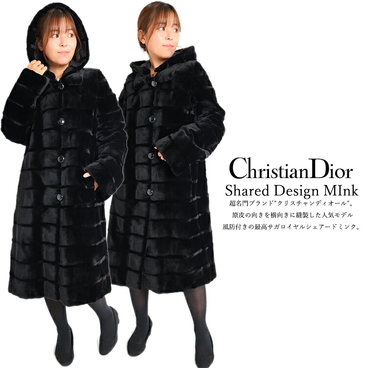 楽天市場】【新品】超激安/超人気/クリスチャンディオール/風防付 