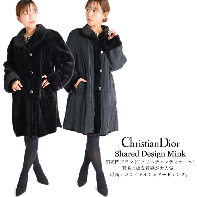 楽天市場】【新品】激安/超人気/SAGAROYAL/ヴァレンティノ