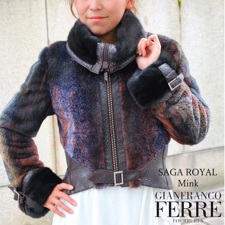 楽天市場】【新品】激安/超人気/イブサンローラン/ロシアンリス 