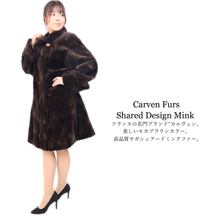 楽天市場】【新品】超激安/超人気/ジャンフランコフェレ/ミンク