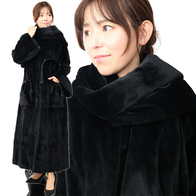 楽天市場】【中古】激安/超人気/サガロイヤルシェアードミンク