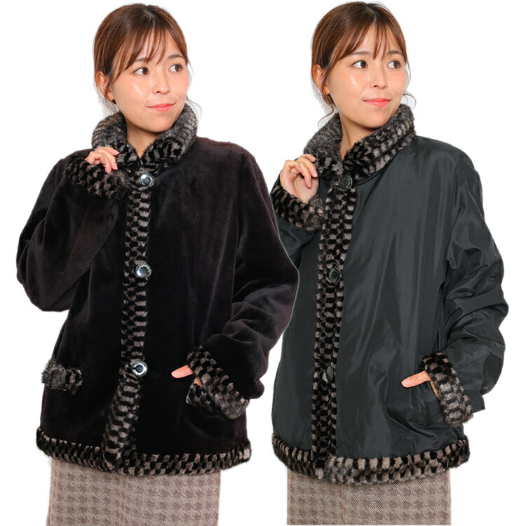 楽天市場】【新品】大人気/EMBA(ｴﾝﾊﾞ)SAGA/シェアードミンクデザイン