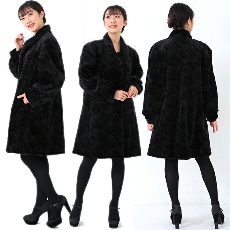 楽天市場】【新品】Gres(ﾏﾀﾞﾑｸﾞﾚ)/SAGA/シェアードミンクデザイン