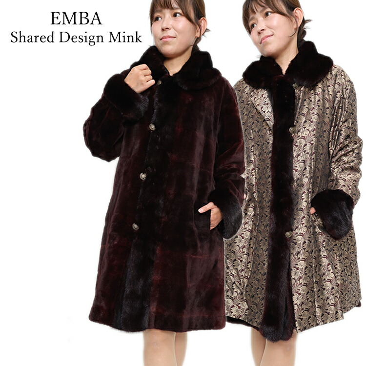 【新品】激安/大人気/エンバ/シルク100%&ミンクデザインリバーシブルコート/9-13号☆｜Felicita