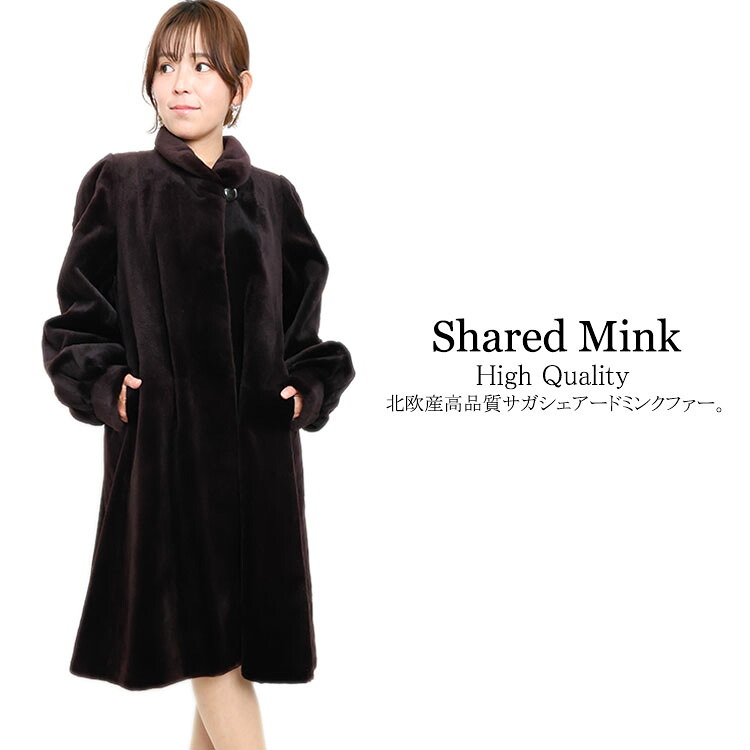 【中古】Etude/超一般受け/美品/激安/シェアードミンクコート/9-13号