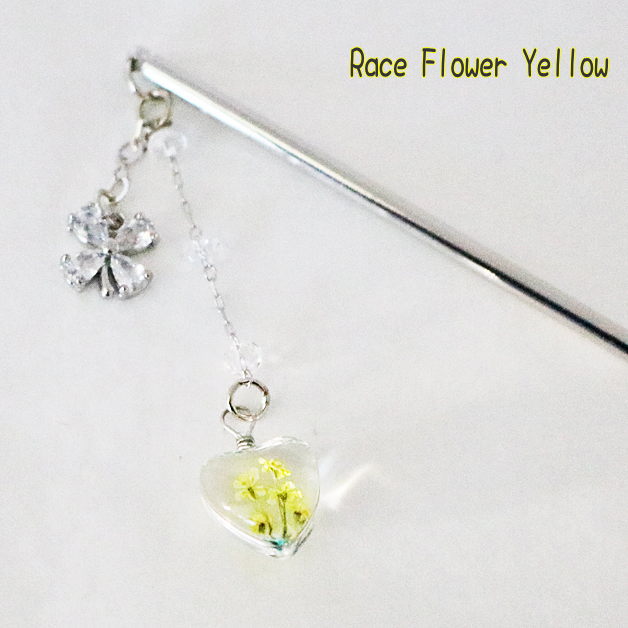 限定special Price ガラス球かんざし 押し花 お花と四つ葉のかんざし ハートとクローバー フラワー かんざし 髪留め 簪 ヘアアクセサリー ブルー ピンク ホワイト イエロー ヘアアレンジ 和柄 和雑貨 花 夏まつり チャーム付 Ebrarmedya Com