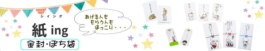 楽天市場】【OliverGal】オリバー・ガル 40cm×60.9cm アート 絵画