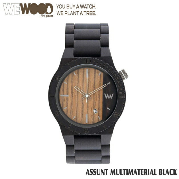 ウィーウッド　腕時計　美品　木腕時計 楽天市場】WEWOOD ウィーウッド 木製腕時計『KAPPA』 全9種