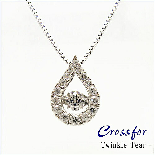 クロスフォーニューヨーク【Crossfor New York】Twinkle Tear　シルバーネックレス　クロスフォーカット　しずく　キュービックジルコニア　プレゼント