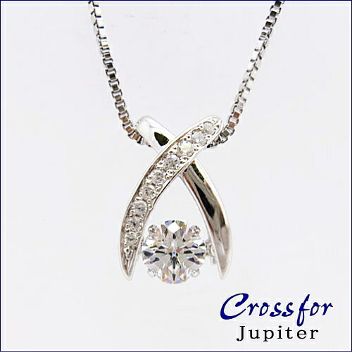 クロスフォーニューヨーク　【Crossfor New York】　Jupiter シルバーネックレス　クロスフォーカット　キュービックジルコニア　2013ベストジュエリードレッサー賞　20代贈呈品