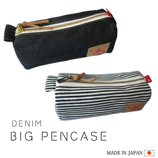 楽天市場】araiyan デニム おにぎりポーチ オニギリポーチ 三角ポーチ