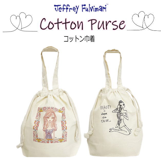 楽天市場】(SALE)ジェフリー・フルビマーリ Jeffrey Fulvimari