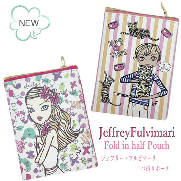 楽天市場】(SALE)ジェフリー・フルビマーリ Jeffrey Fulvimari