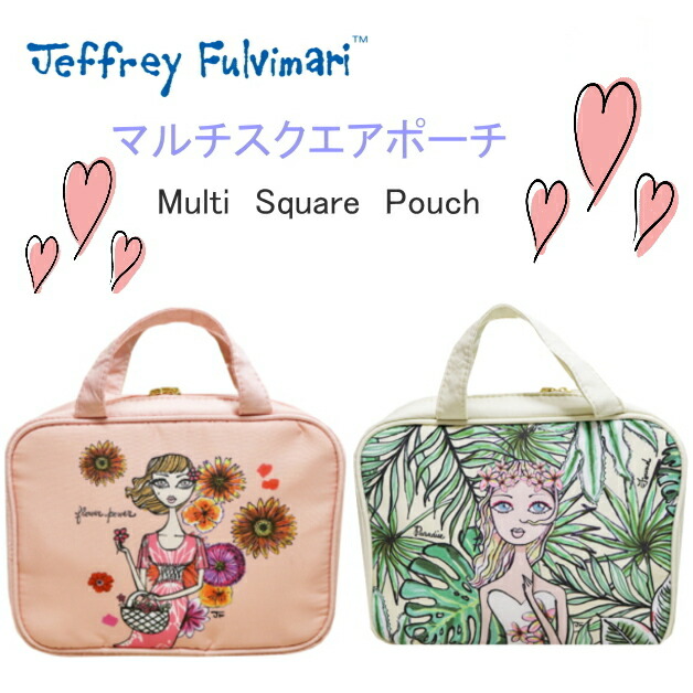 楽天市場】(SALE)ジェフリー・フルビマーリ Jeffrey Fulvimari