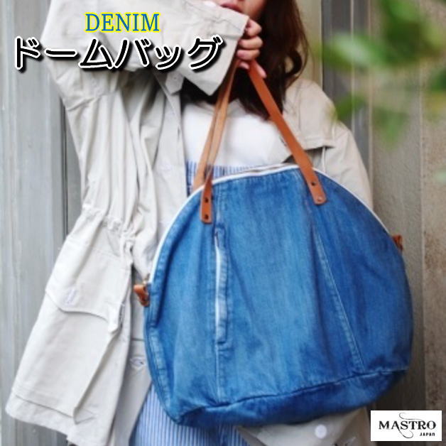 楽天市場】【メール便可】デニム地 ウエストバッグ ウエストポーチ