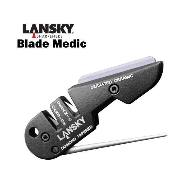 楽天市場】LANSKY ランスキー シャープナー ブレードメディック