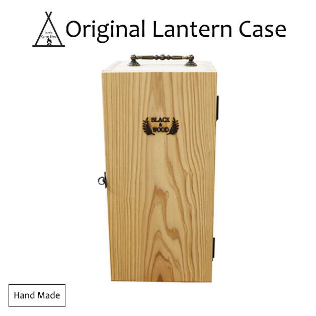 楽天市場】ペトロマックス Petromax HK500 ランタン用 木製ケース w