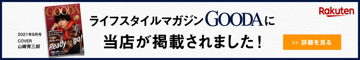 お試しコーヒーセット400g!☆メール便送料無料☆専用メール便ギリギリの400g発送特別価格 40杯お試し コーヒー豆 お試し コーヒー豆 珈琲豆 珈琲メール便 : 壱枚乃絵 お試しコーヒーセット400g!☆メール便送料無料☆専用メール便ギリギリの400g発送特別価格 40杯お試し コーヒー豆 お試し コーヒー豆 珈琲豆 珈琲メール便 : 壱枚乃絵