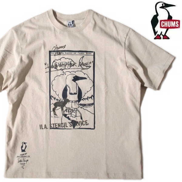 チャムス/CHUMS【守矢努 オールドブービーＴシャツ】USAコットン オーバーサイズ ルーズシルエット 大きめＴシャツ　CH01-2791　グレージュ