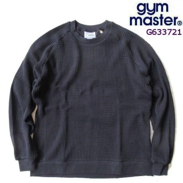 ジムマスター★GYM MASTER【12oz ヘビーワッフルクルーネック】厚手ヘビーサーマルニットトレーナー G633721　05/ブラック