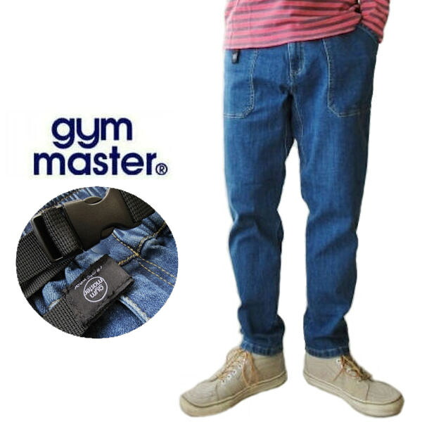 ジムマスター★GYM MASTER ベイカーパンツ/クライミングパンツ【10oz ストレッチデニムベーカーパンツ】G221719　56/ダークブルー｜フィフス　ジーシーストア