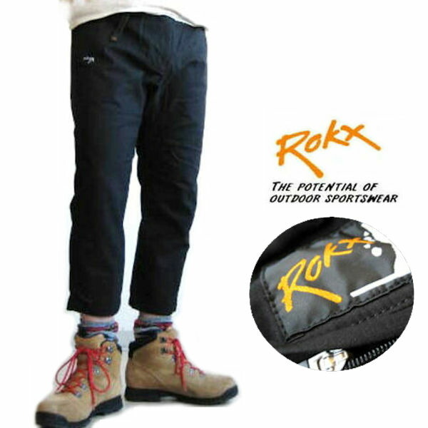 ROKX /ロックス【ライトトレッククロップス/LIGHT TREK CROPS】 速乾ストレッチクロップドクライミングパンツ RXMS192013 BLACK/黒いこと