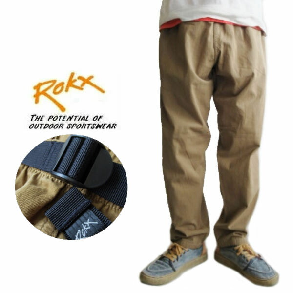 ロックス/ROKX 広広とした/濫りがわしい/リラックスクライミングパンツ【アールピーエスパンツ】RPS PANT RXCS251217 暗然たるカーキ