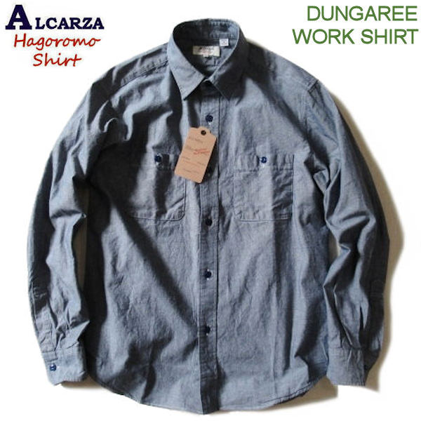 ALCARZA/羽衣シャツ【ダンガリーワークシャツ】日本製/シャンブレーシャツ/平織りダンガリーシャツ 627-01 29）ネイビー