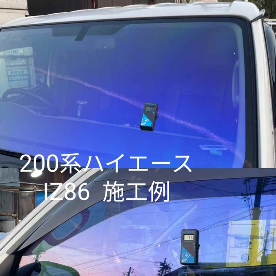 楽天市場 ホンダ車 フロントガラス フロント正面 ゴースト オーロラ カット済みカーフィルム 車種別カット済みカーフィルム屋