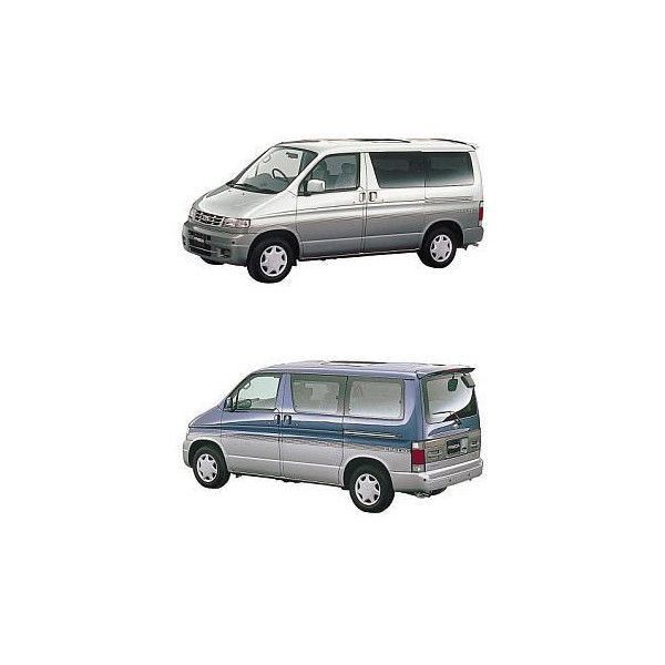 フリーダ SGLR高精度、高品質、高透明　断熱カット済みカーフィルム（ウィンコススタンダード）H7.6～12.10SGLWF・SGLRF・SGL3F・SGL5F