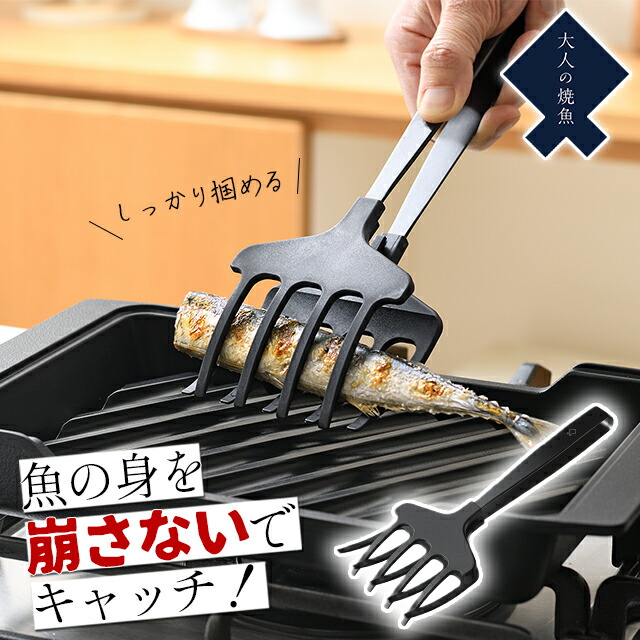 楽天市場】【名入れ無料】Misono（ミソノ） 440シリーズ 骨スキ角150mm