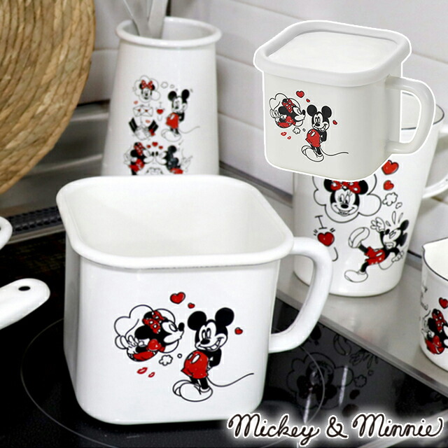 ミキミニ大好き 楽天市場】保存容器 ミッキー&ミニー SH ホーローマルチスクエアポット