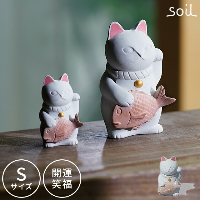 まねきねこ様、専用本7冊セット 楽天市場】【レビュー特典】 soil 『 マネキネコ S 』 招き猫