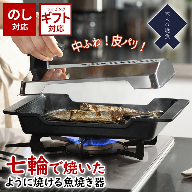 楽天市場】＼500円OFFクーポン発行中／UCHICOOK ウチクック スチーム