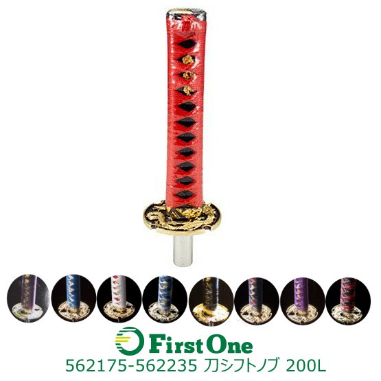 とうらぶ セット 562175-562235-r.jpg