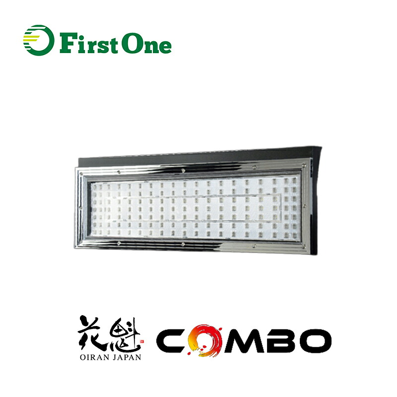 トラック テールランプ 花魁COMBO（コンボ）元祖一体型 フルLEDテールランプ ハイフラッシュ制御用キャンセラー付属｜ファースト・ワン