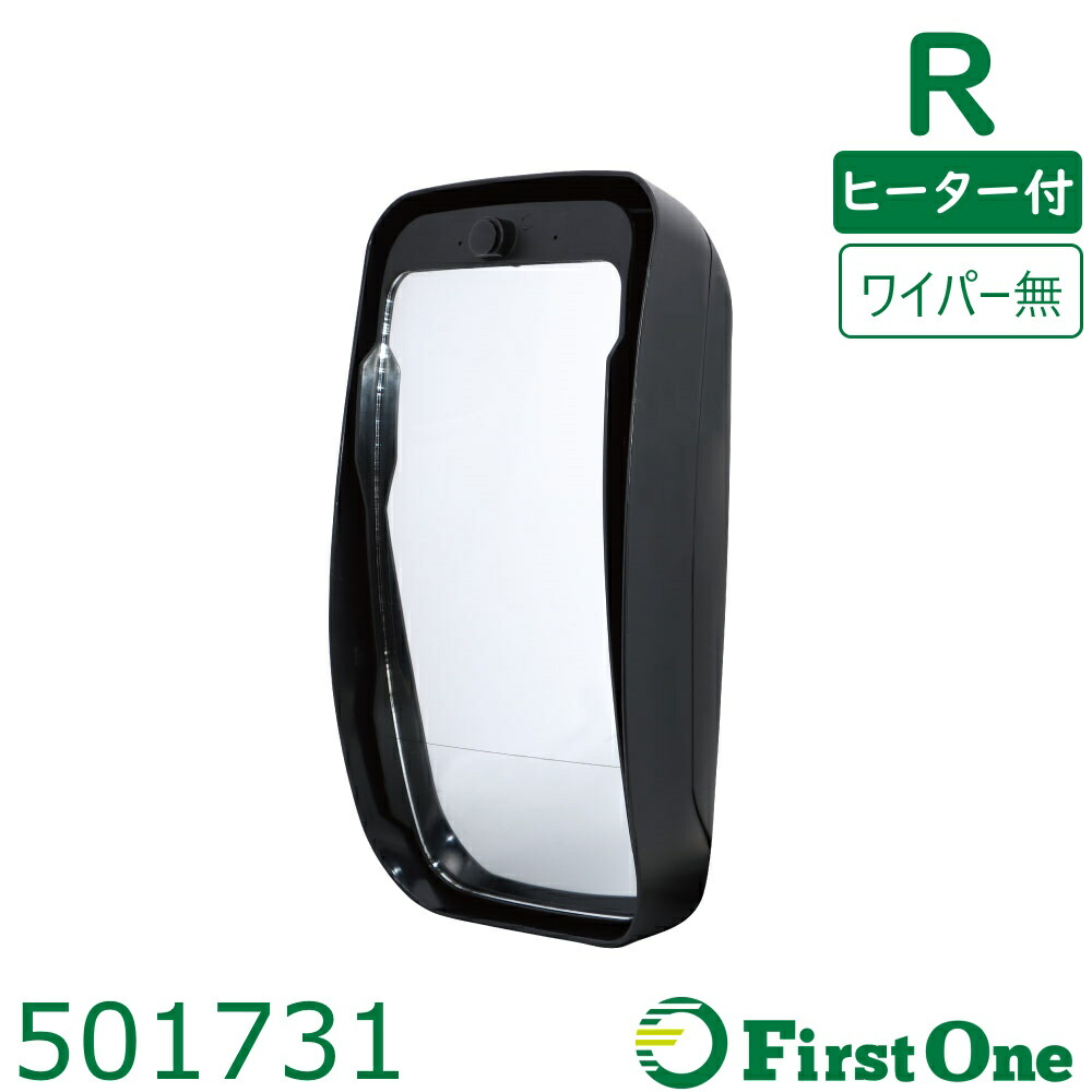 楽天市場】SD-ACD2A 【YOKOMO/ヨコモ】 ドリフトカー用 ミラー
