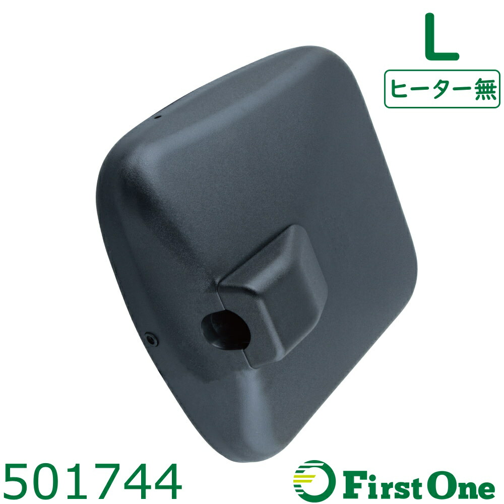 saJB74W刻印式スケルトン型燃料リッドZVR&インナーフレーム JB74シエラ用JB74W刻印式スケルトン型燃料リッド - メルカリ