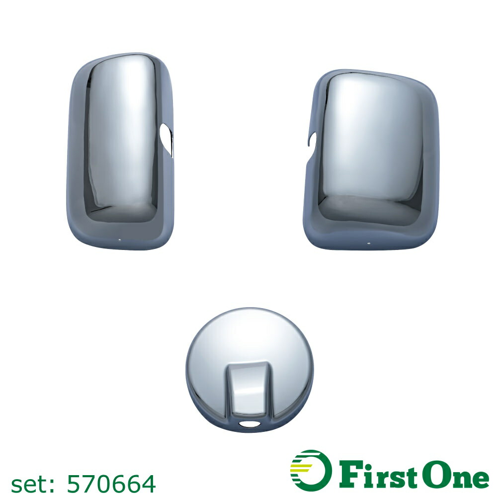 楽天市場】トラック メッキミラーカバーセット ふそう NEWファイター