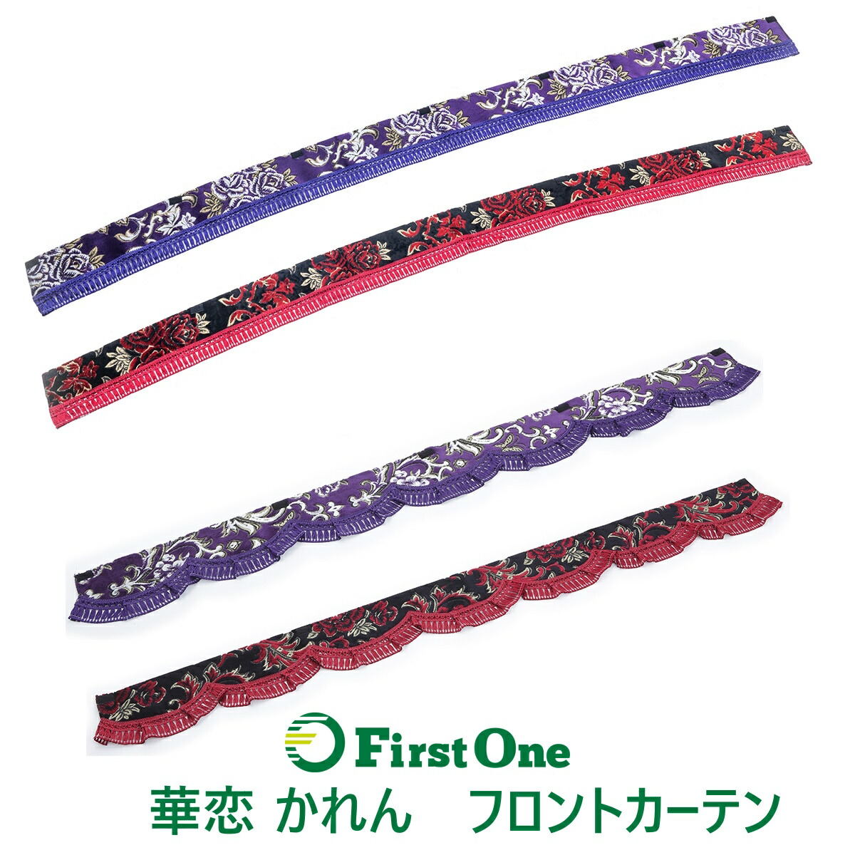 さくら mfc-ka.jpg
