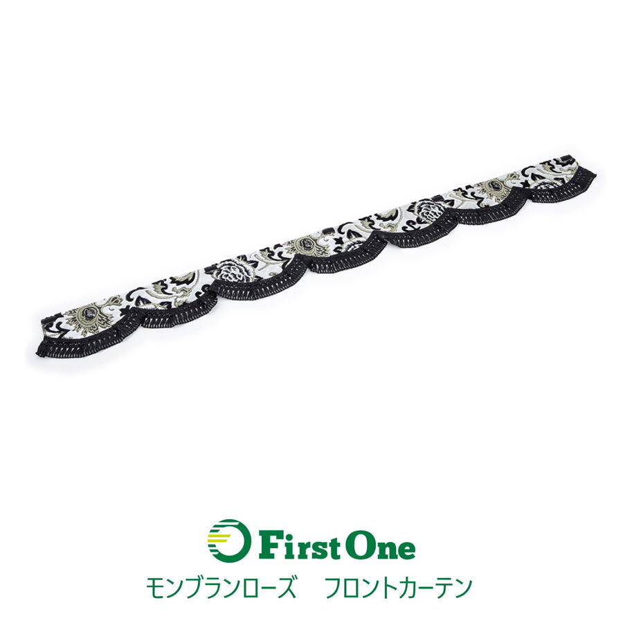 三角定規 15cm 2mm 面取り 目盛りなし